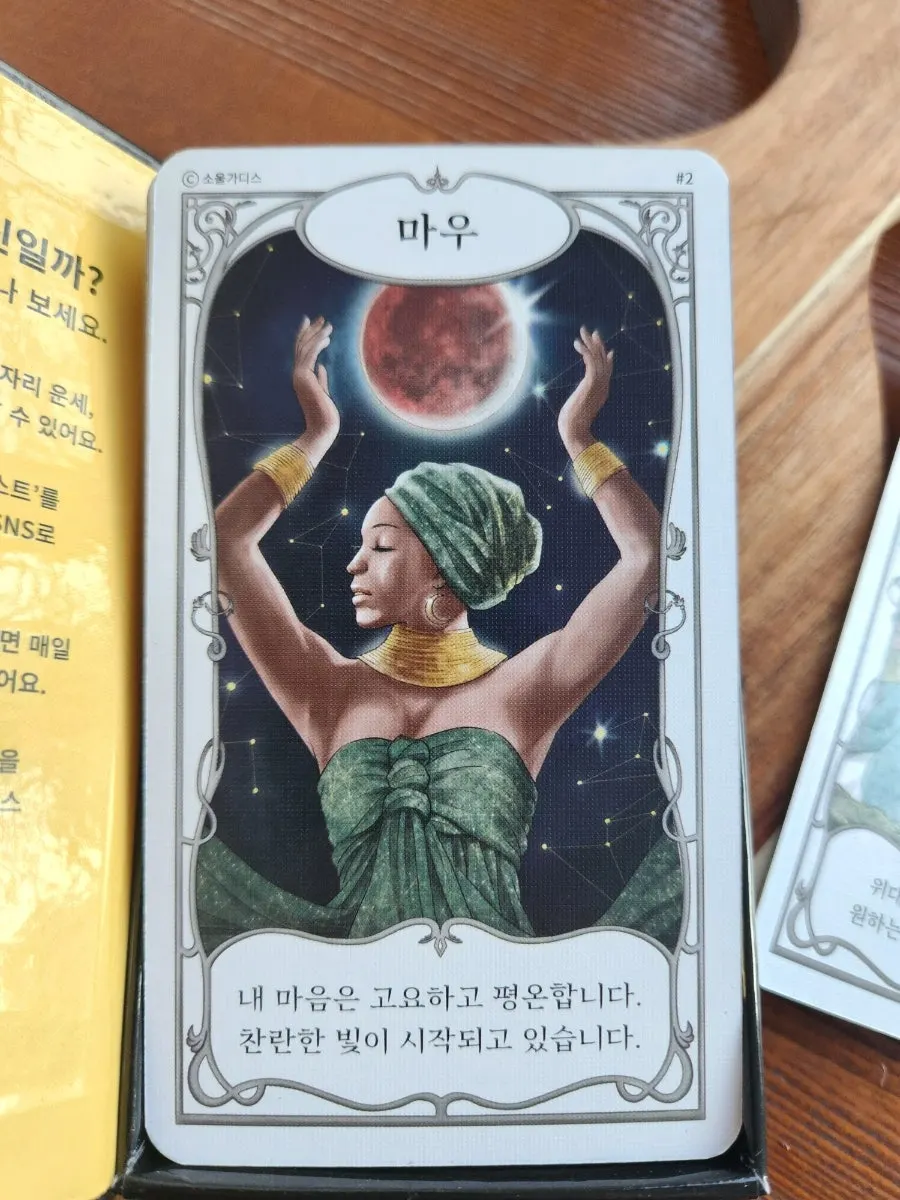 Oracle cards inspired by goddesses around the world