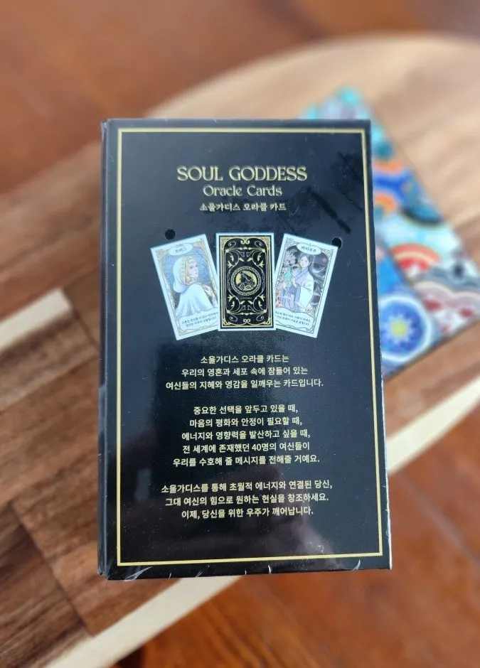 SoulGoddess Oracle Cards introduction image