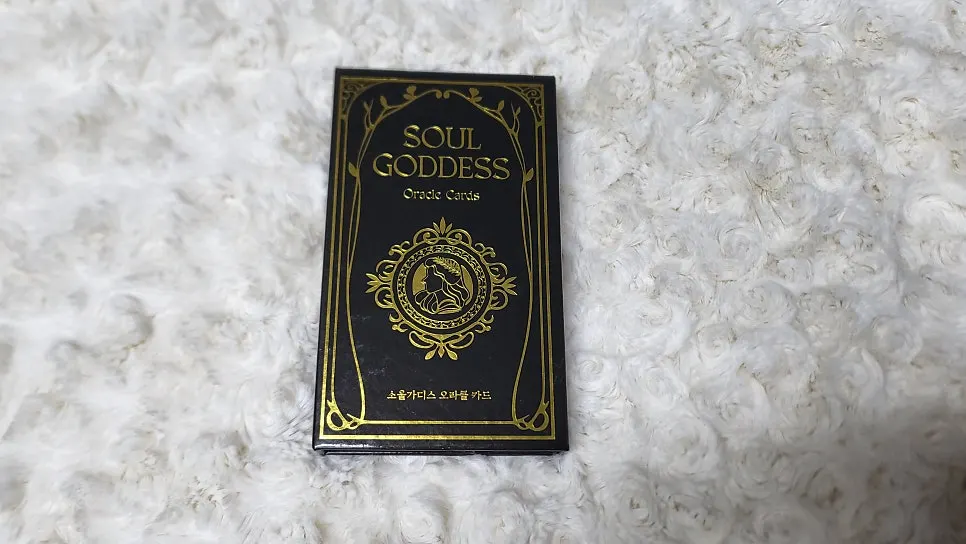 Black oracle card box with gold foil
