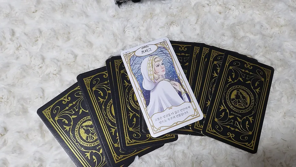 Goddess card drawn by my husband