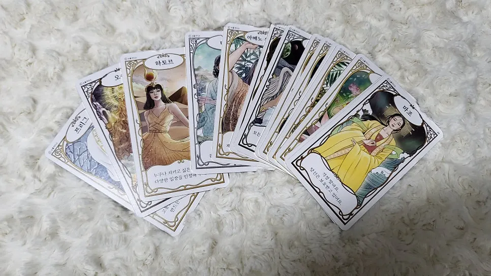 Frigg goddess oracle card