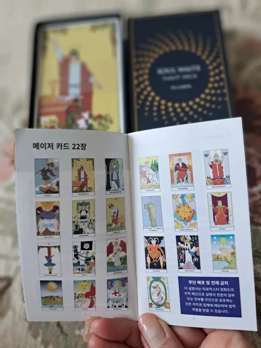 Introduction to Soul Weight Tarot Cards