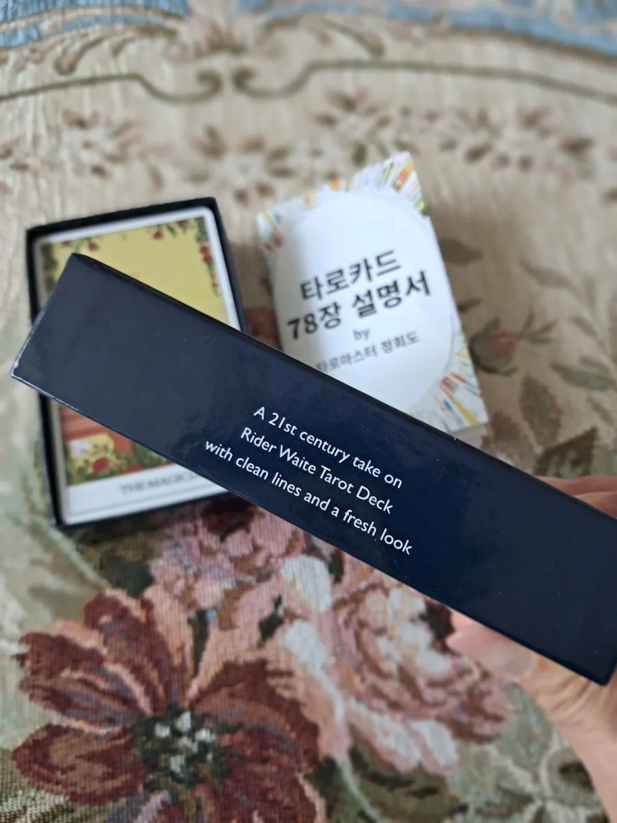 Korean guidebook and tarot card contents
