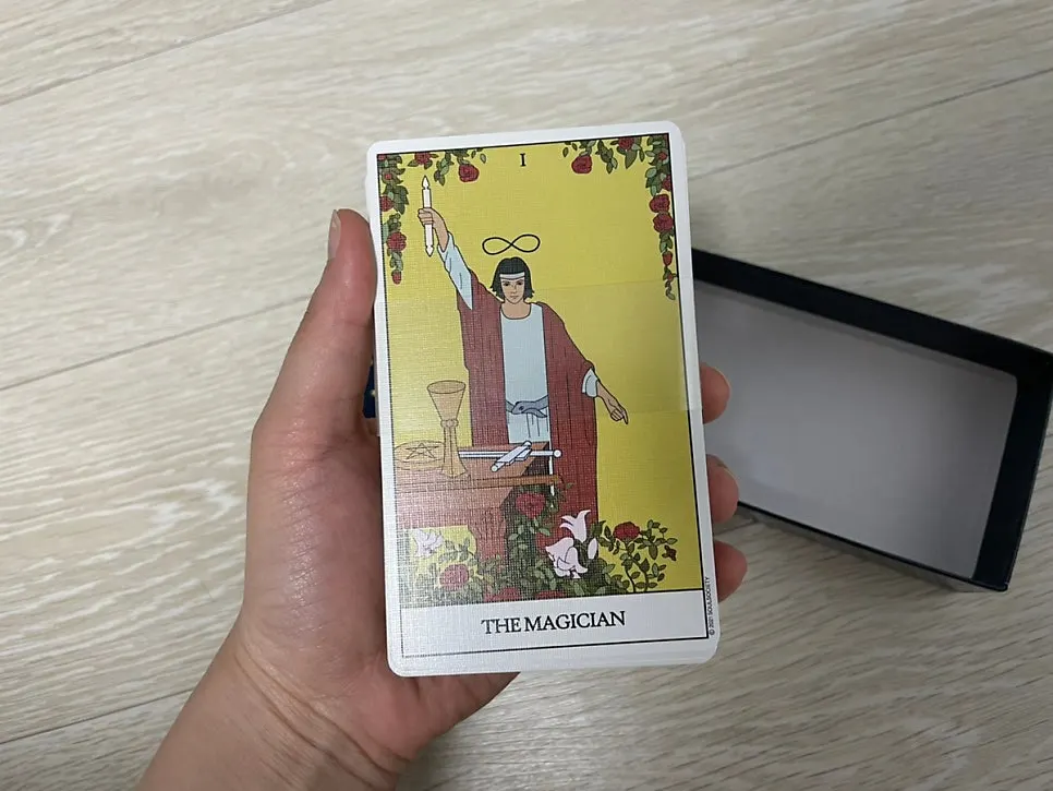 보관용 타로카드 상자