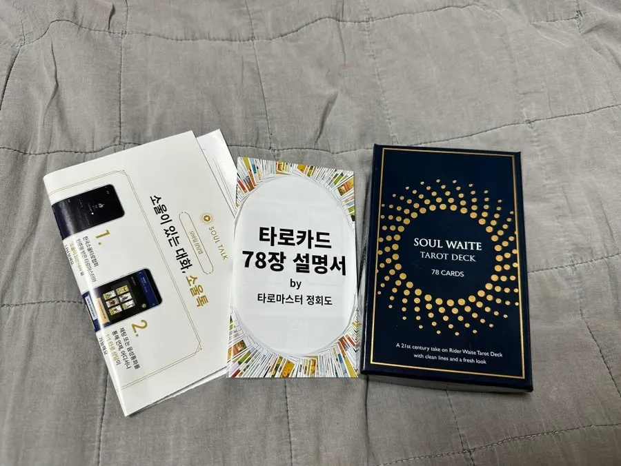 Tarot cards used at home