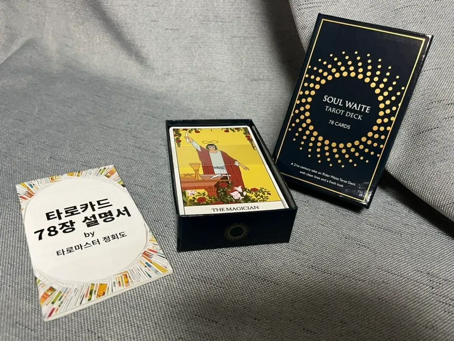 Image of the Korean tarot card guidebook