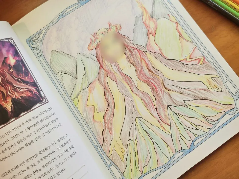 SoulGoddess塗り絵本の紹介イメージ