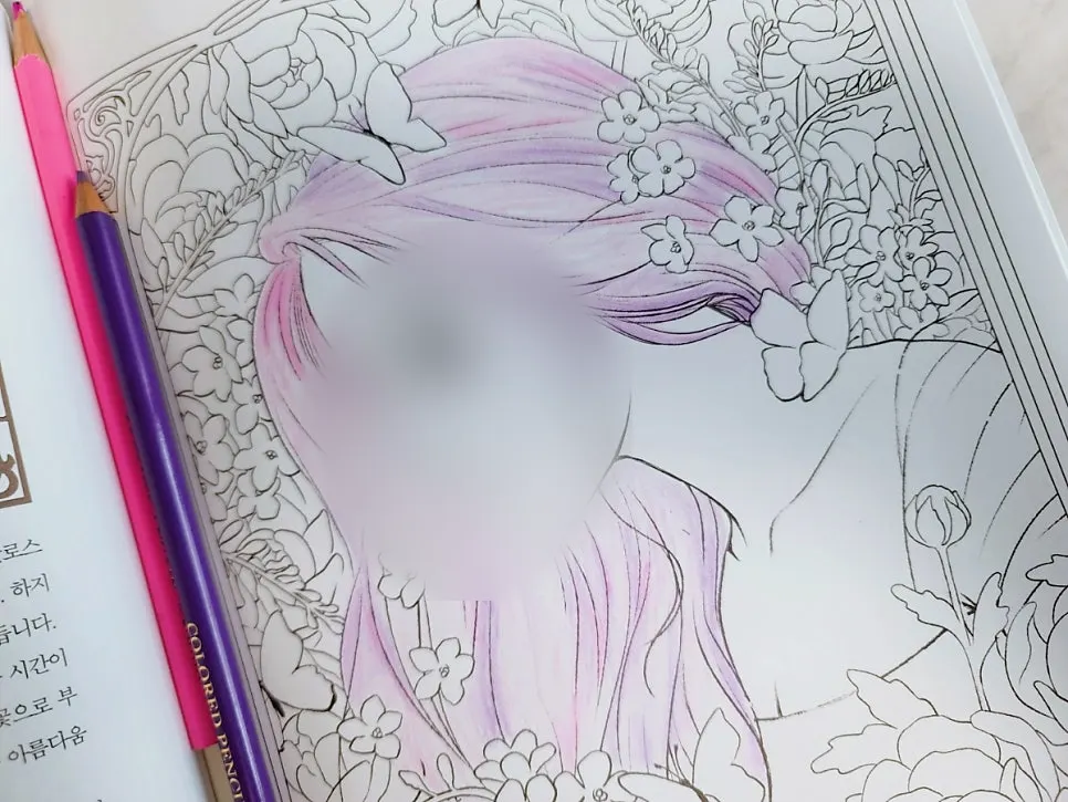 女神のイラストと言葉が書かれたページ