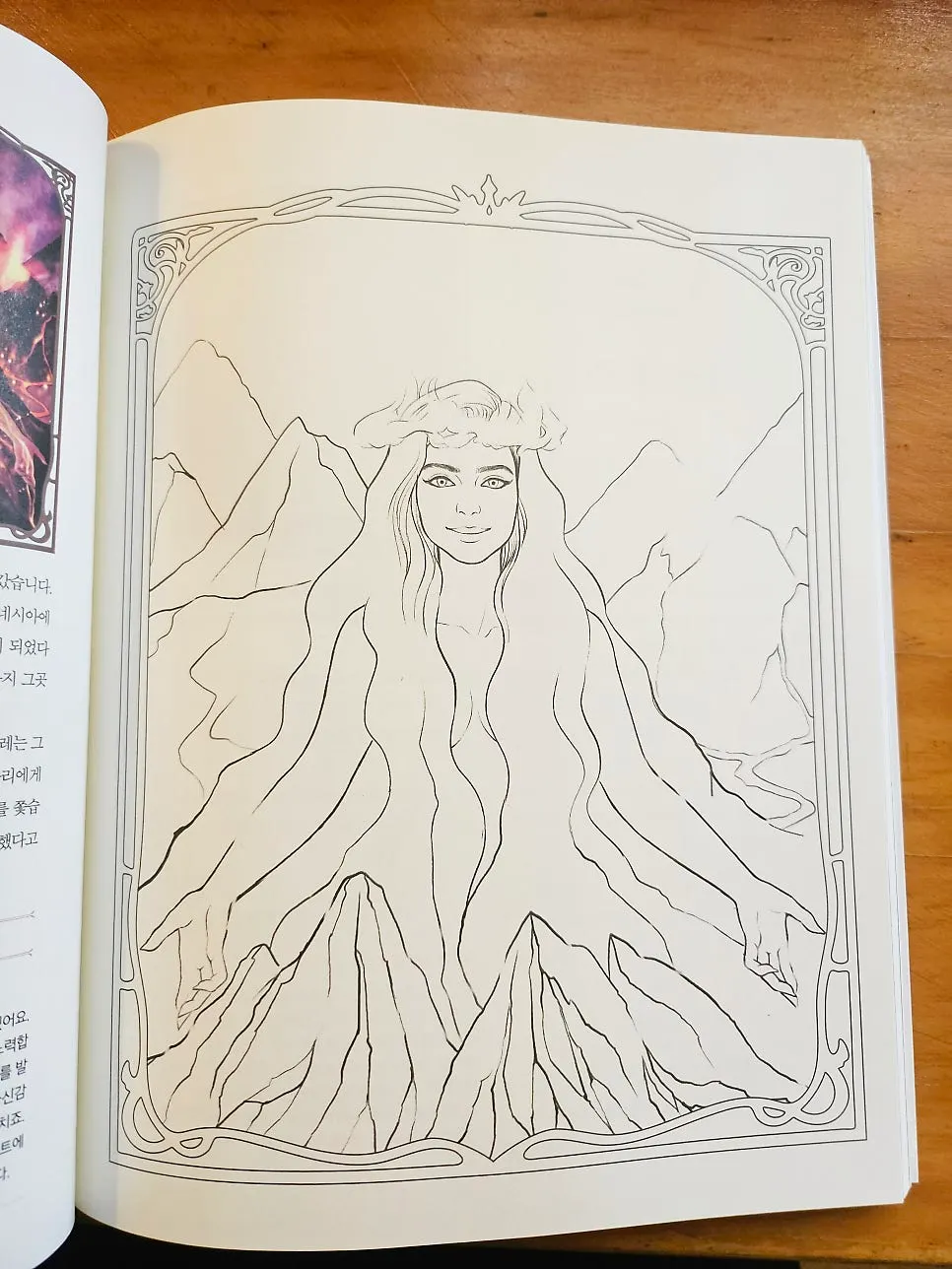 Choosing a goddess design according to mood