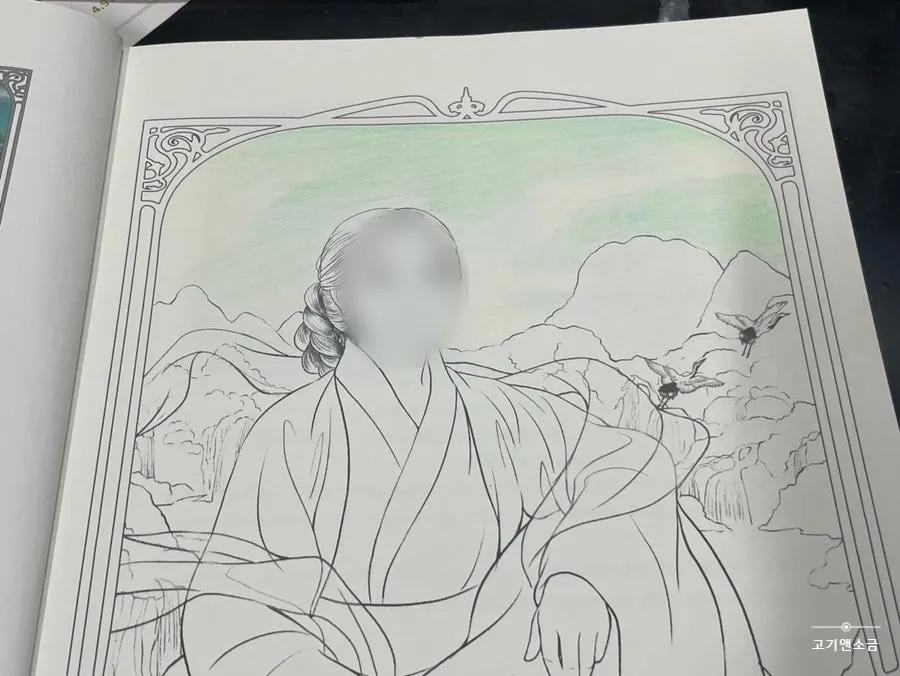 薄い黄色を塗った図案