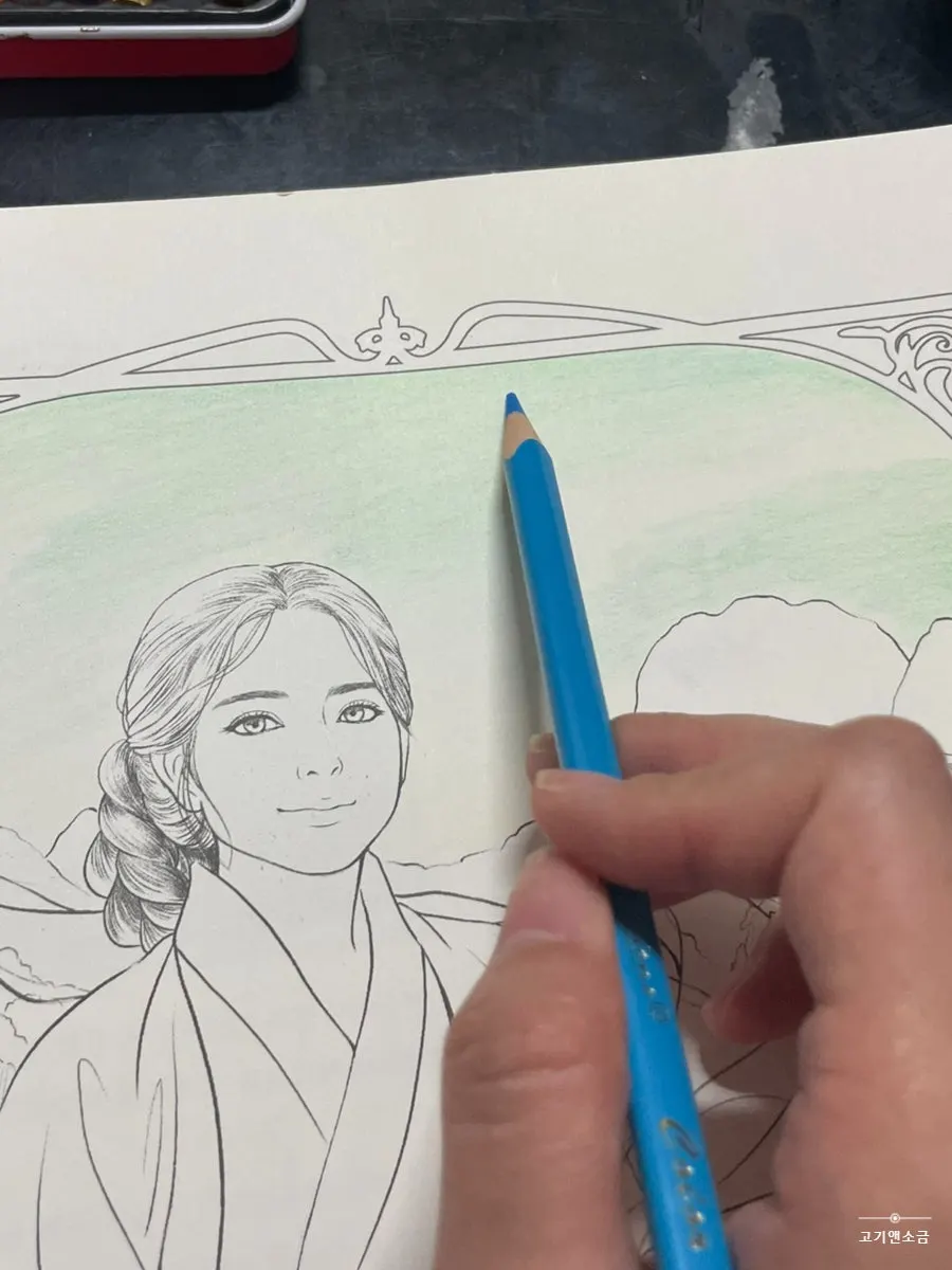Coloring process with blue tones added