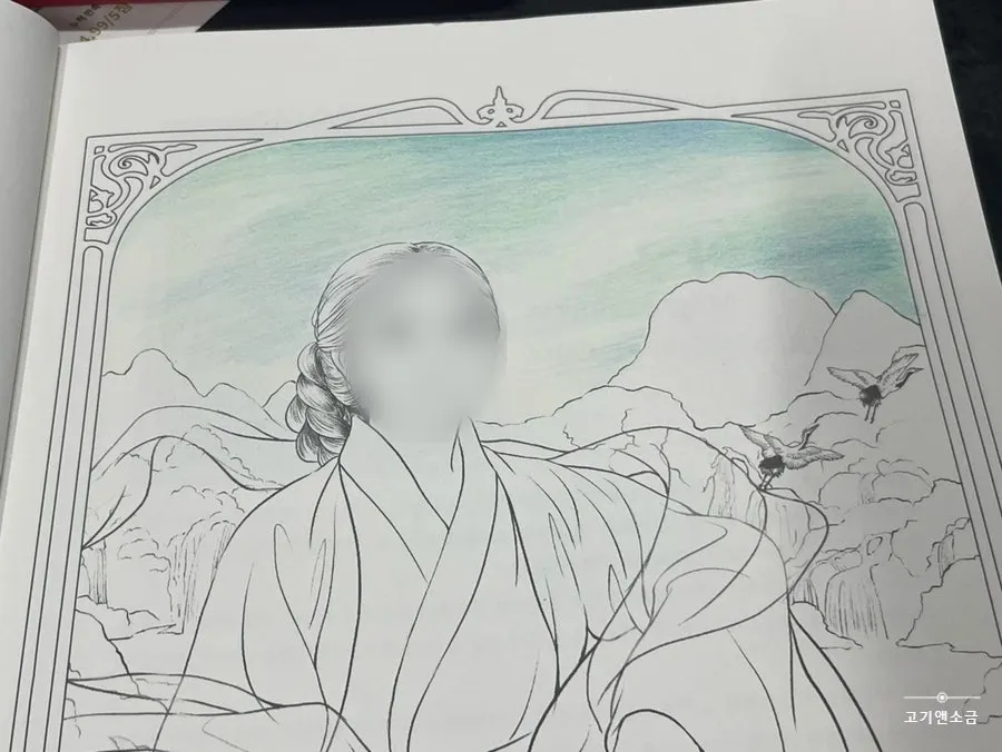 マゴの塗り絵の完成の様子