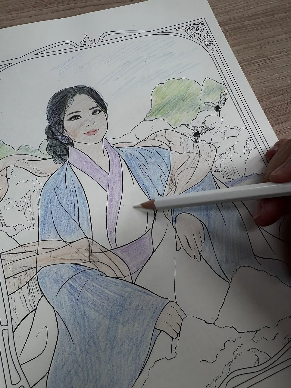 Finished coloring activity result