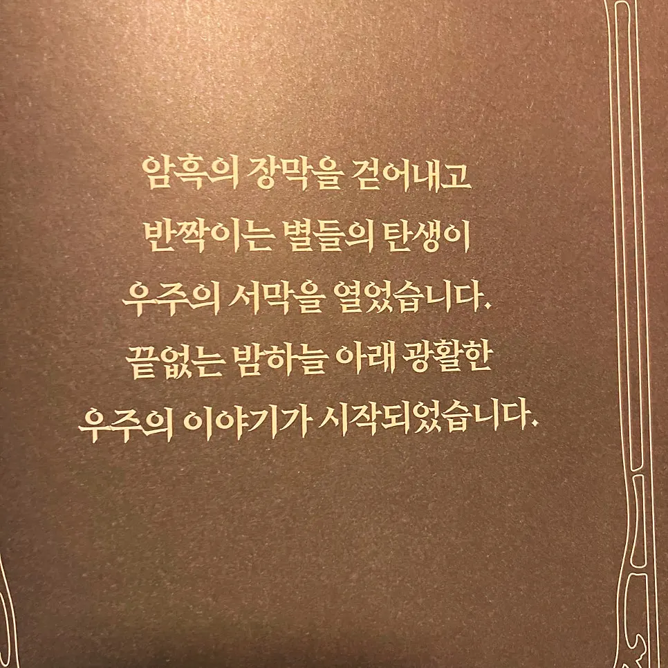 오라클 카드와 타로 카드 관련 이미지