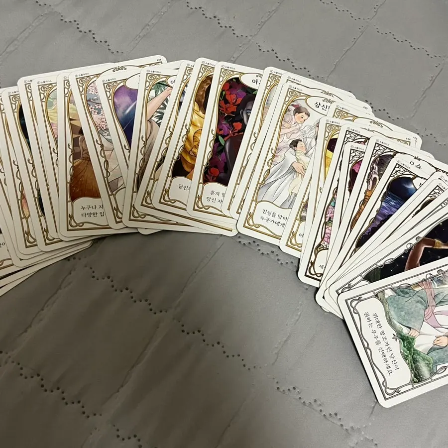 Oracle Cards spread out for drawing