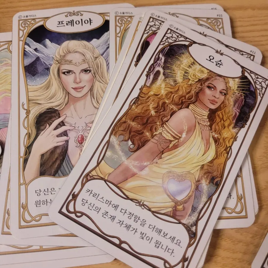 Oracle card with an explanation written at the bottom