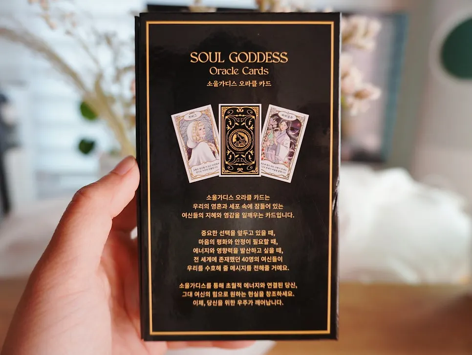 SoulGoddess Oracle Cards set contents