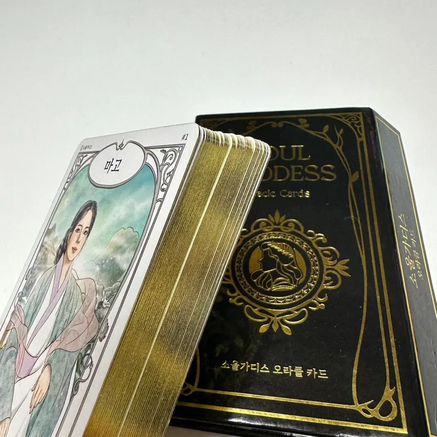 Oracle cards with concise messages