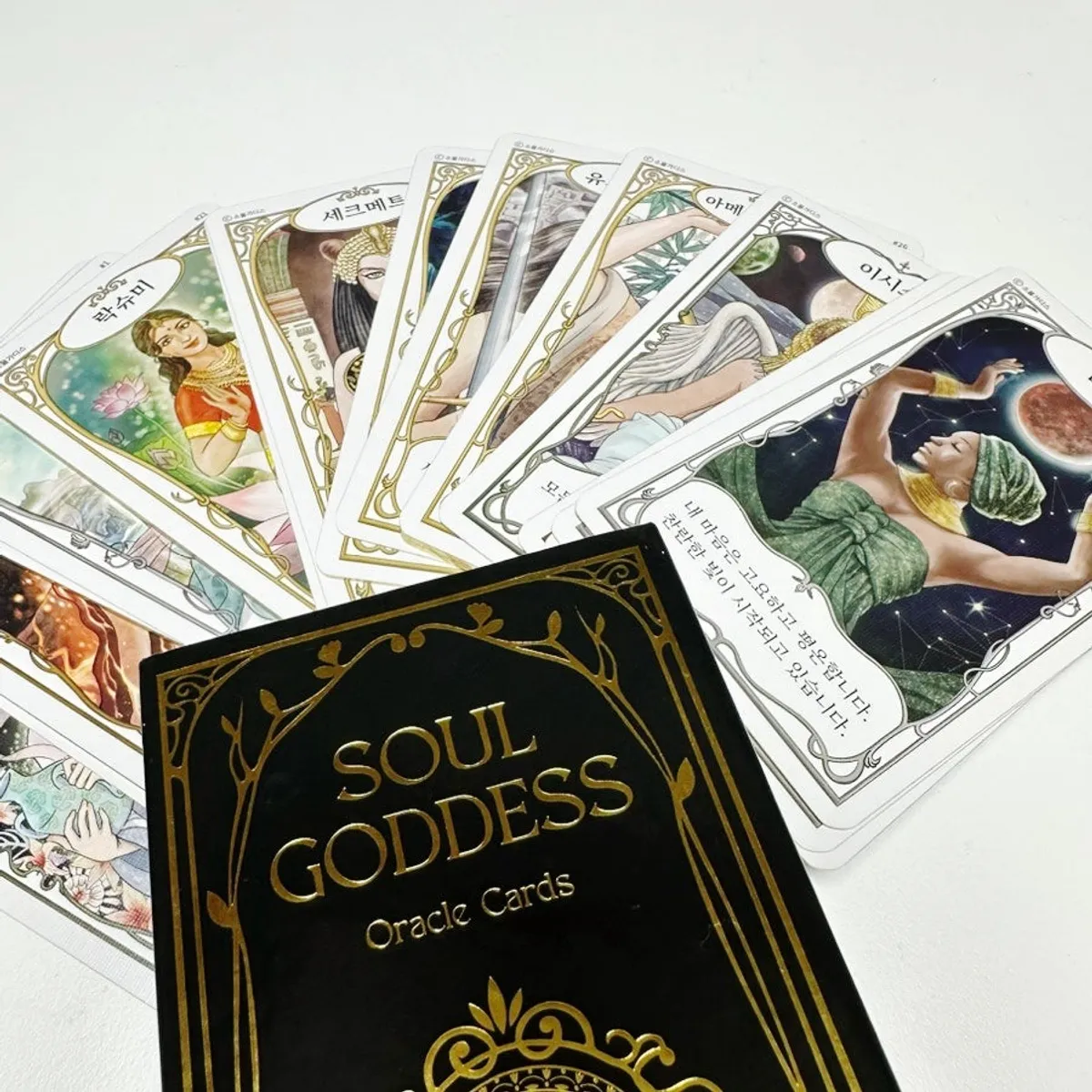 Choosing a card for a daily fortune reading