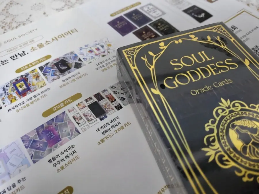 SoulGoddess Oracle Cards packaging