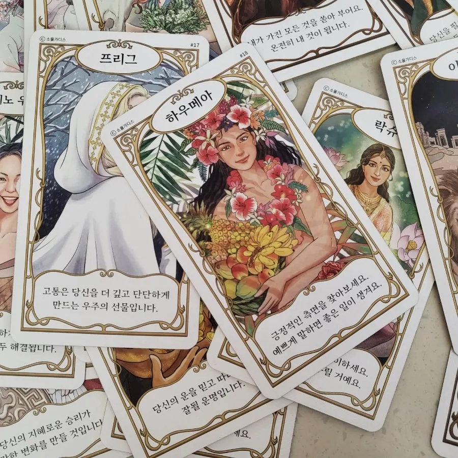 SoulGoddess Oracle Card illustrations