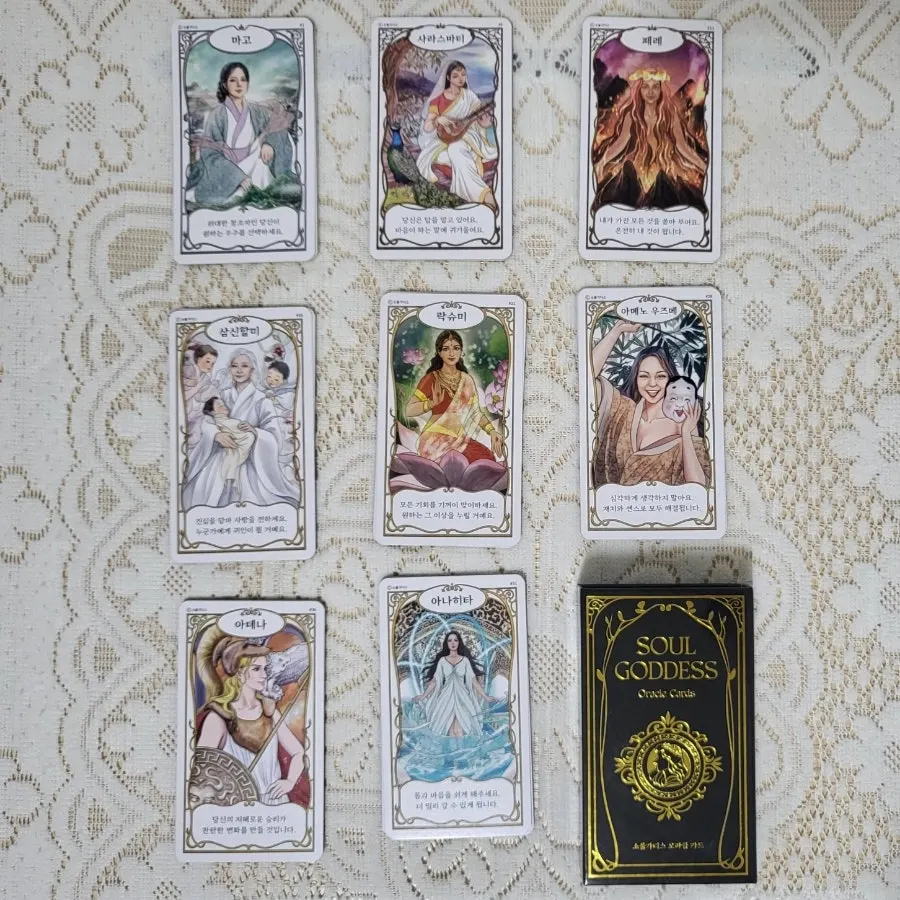 SoulGoddess cards with goddess illustrations