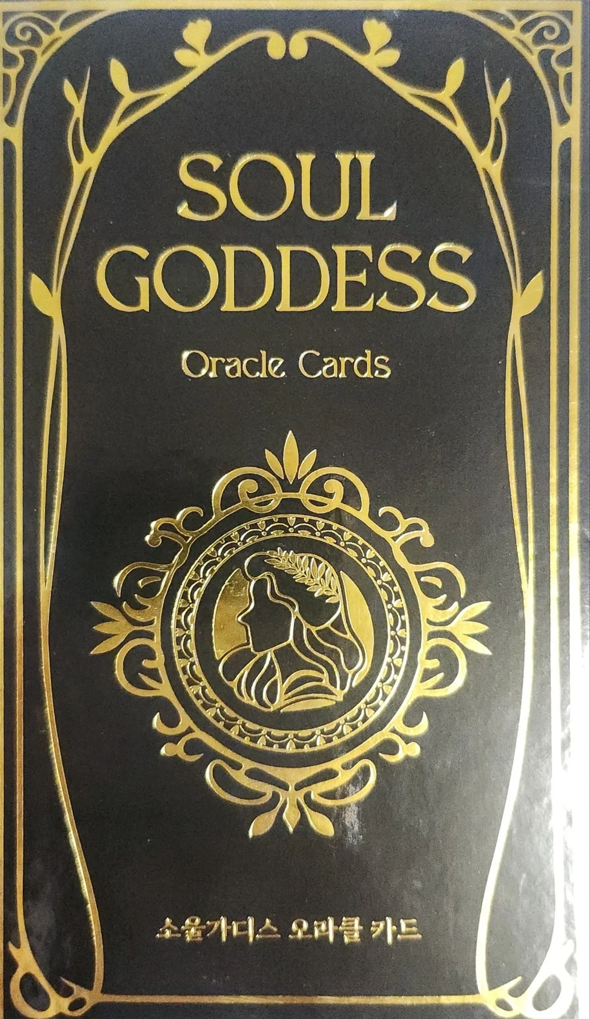 SoulGoddess Oracle Cards introduction photo