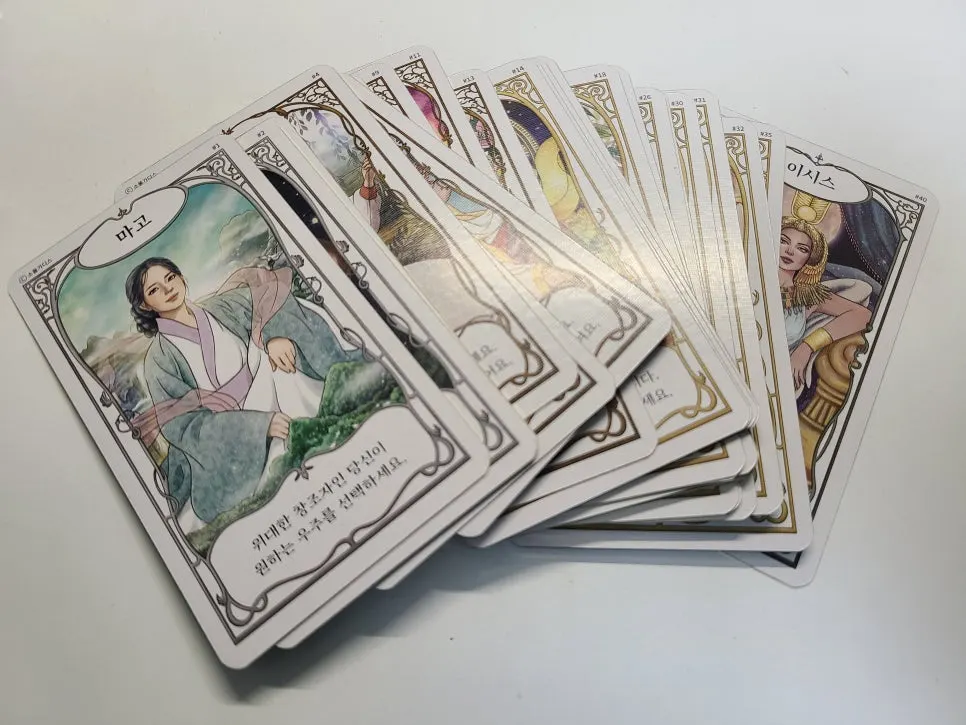 SoulGoddess Oracle Cards with gold-foil borders