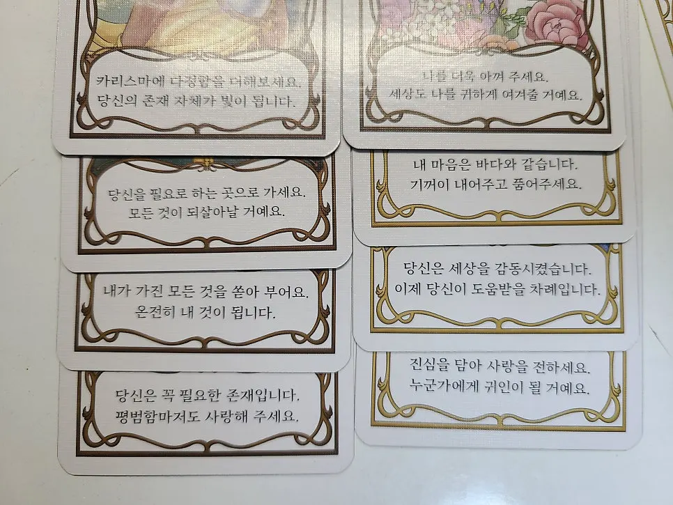 Cohesive goddess-card illustrations and borders