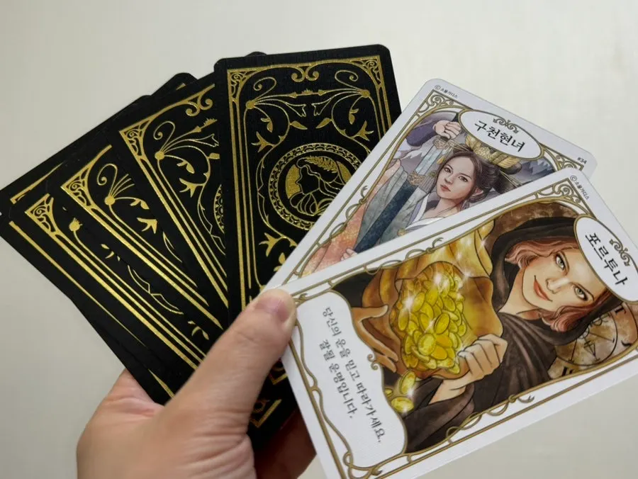 SoulGoddess Oracle Cards introduction image