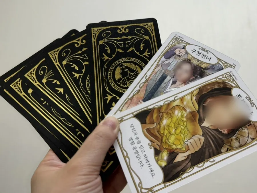 Jaldoel Unmyeongのオラクルカード紹介イメージ