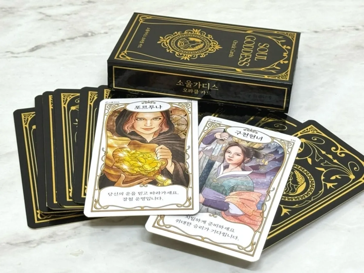Main product image of SoulGoddess Oracle Cards