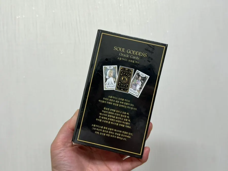 SoulGoddess Oracle Cards packaging