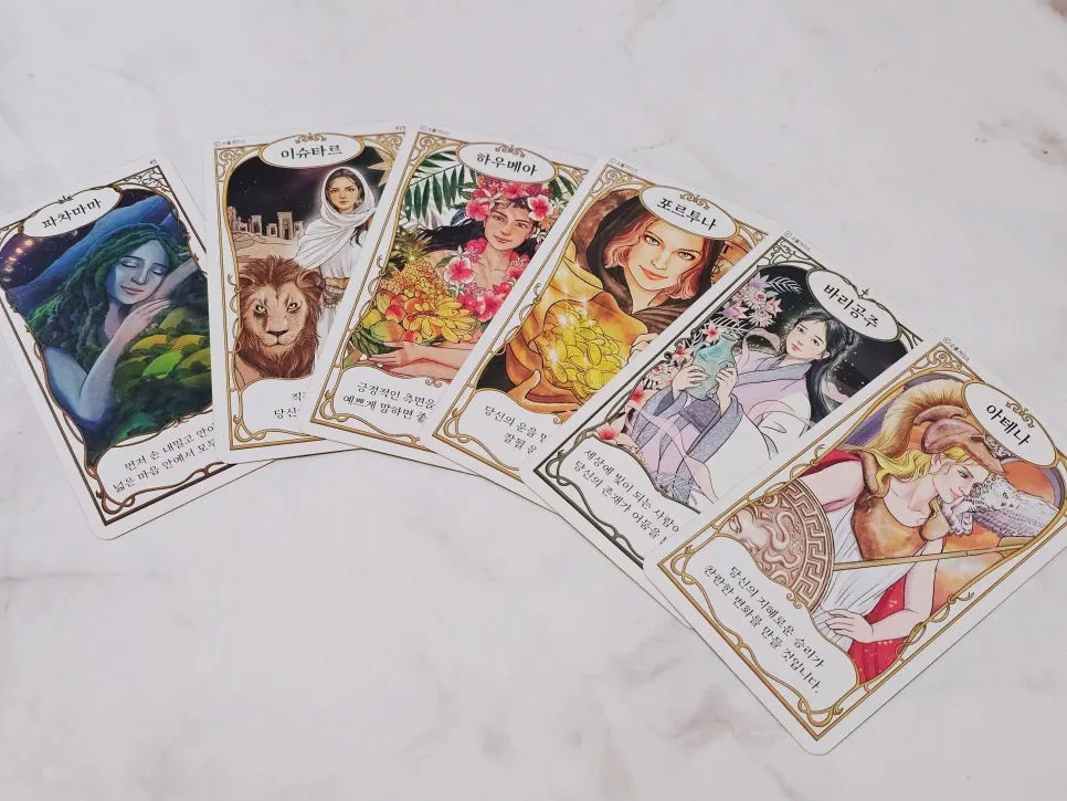 Oracle cards with dreamy goddess illustrations