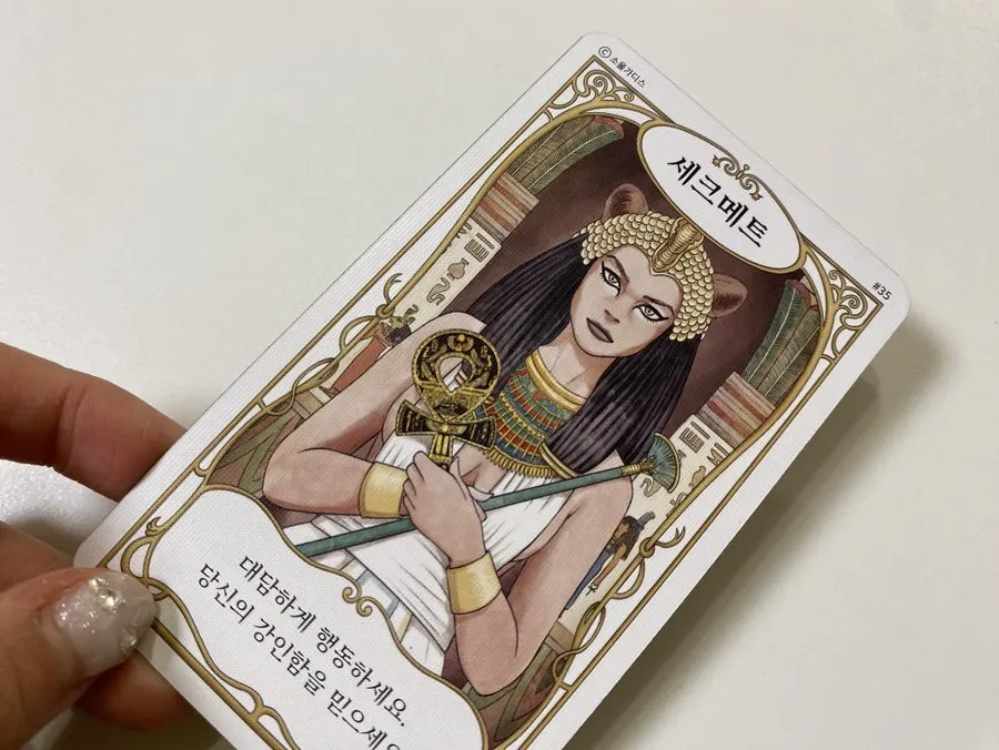 Oracle cards with beautiful artwork