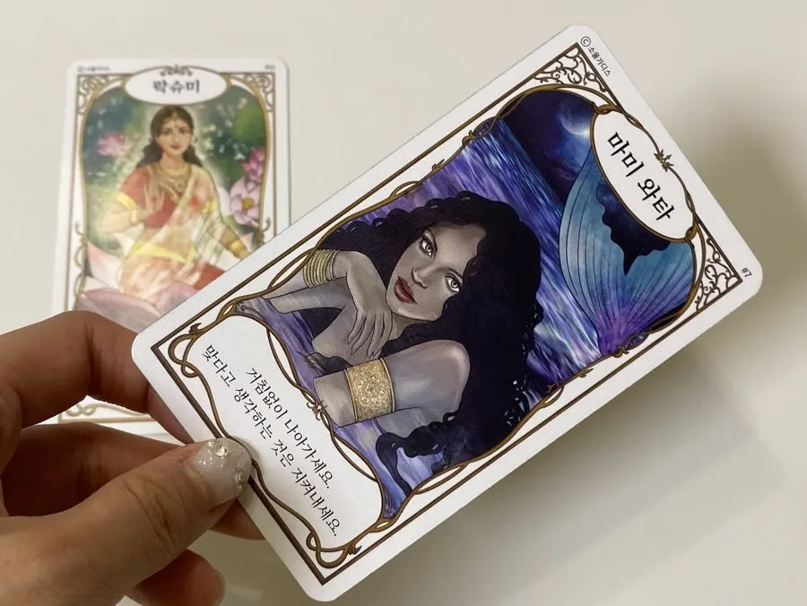 Approachable card illustrations