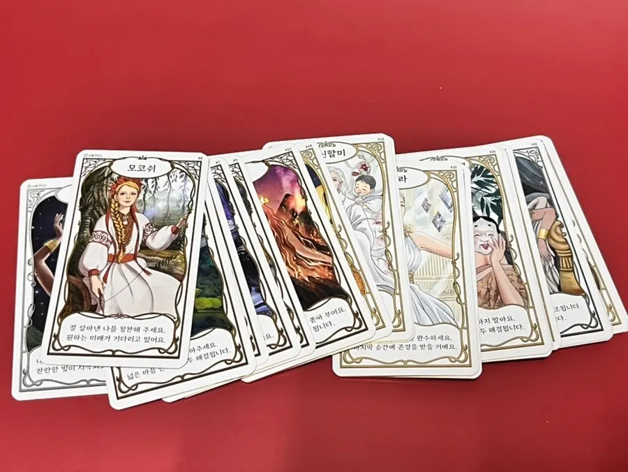 Introduction to SoulGoddess Oracle Cards