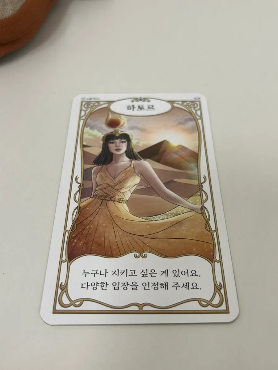 Korean-language goddess SoulGoddess Oracle Cards