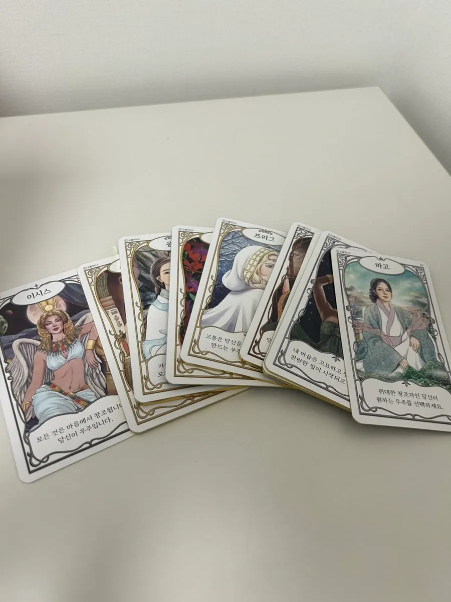 Oracle cards featuring goddess illustrations