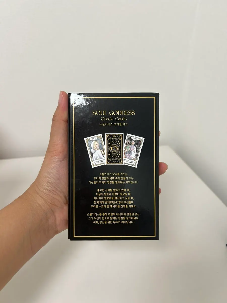 Oracle card use guide
