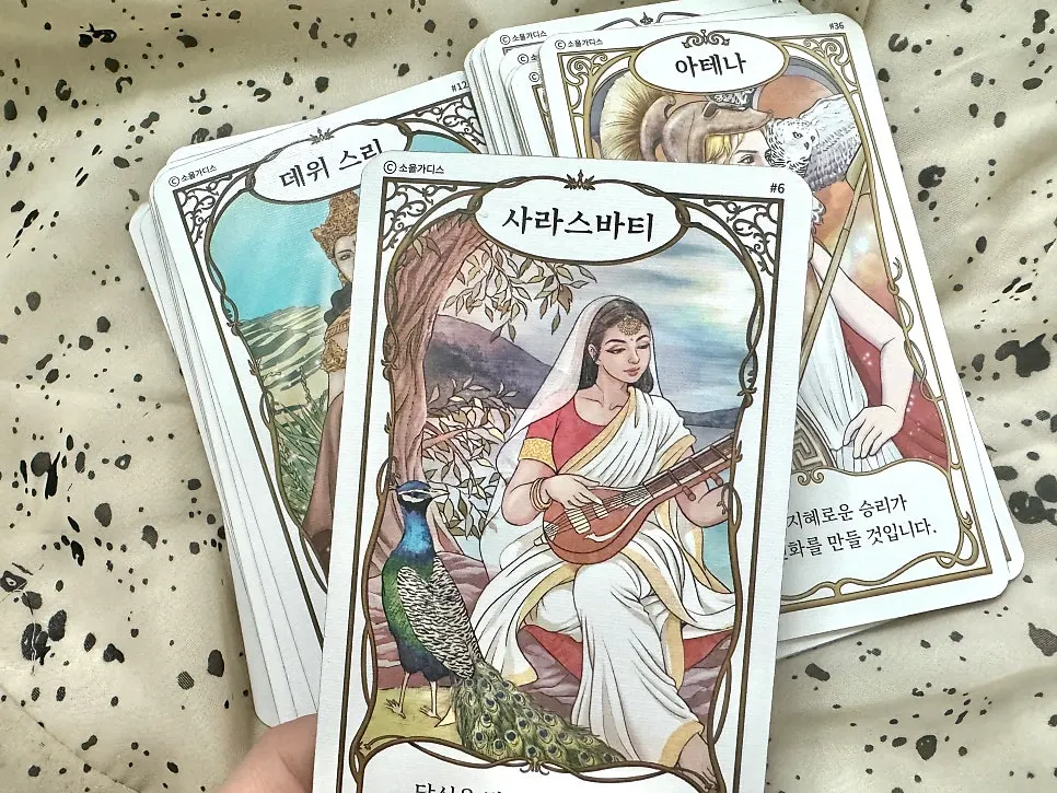 Cards with illustrations of goddesses from around the world