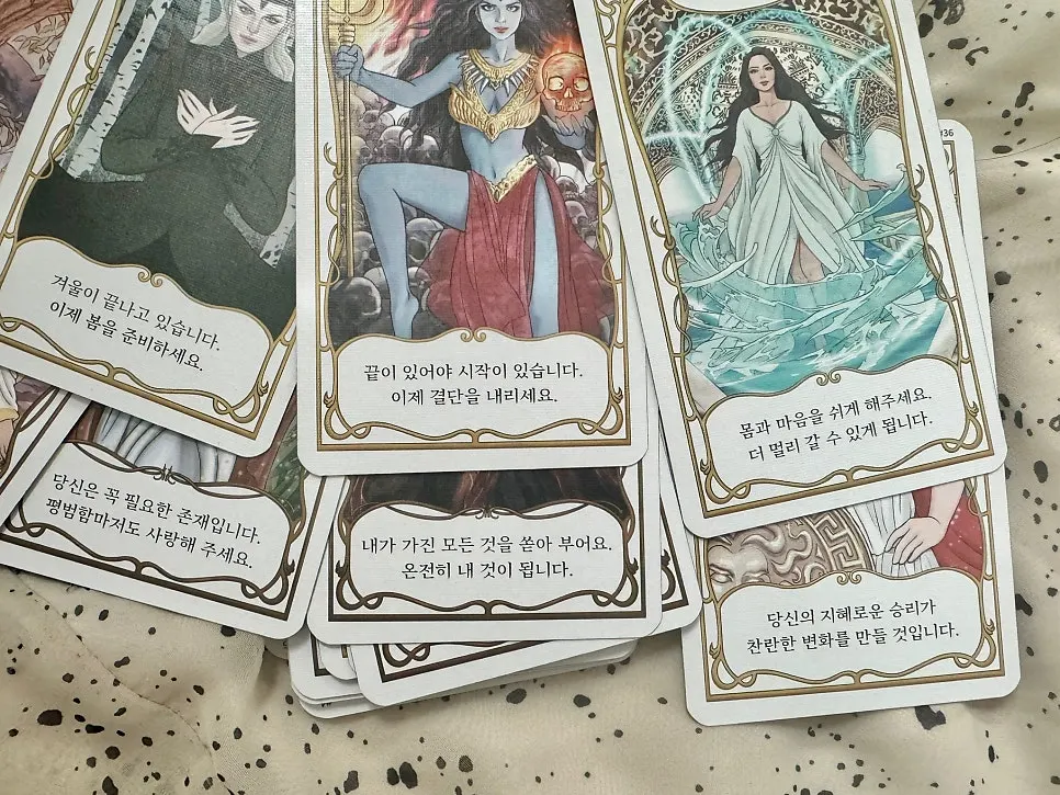 Goddess illustration oracle cards