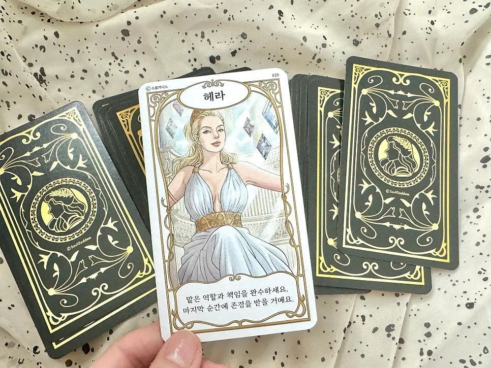 Cards with goddess blessing messages