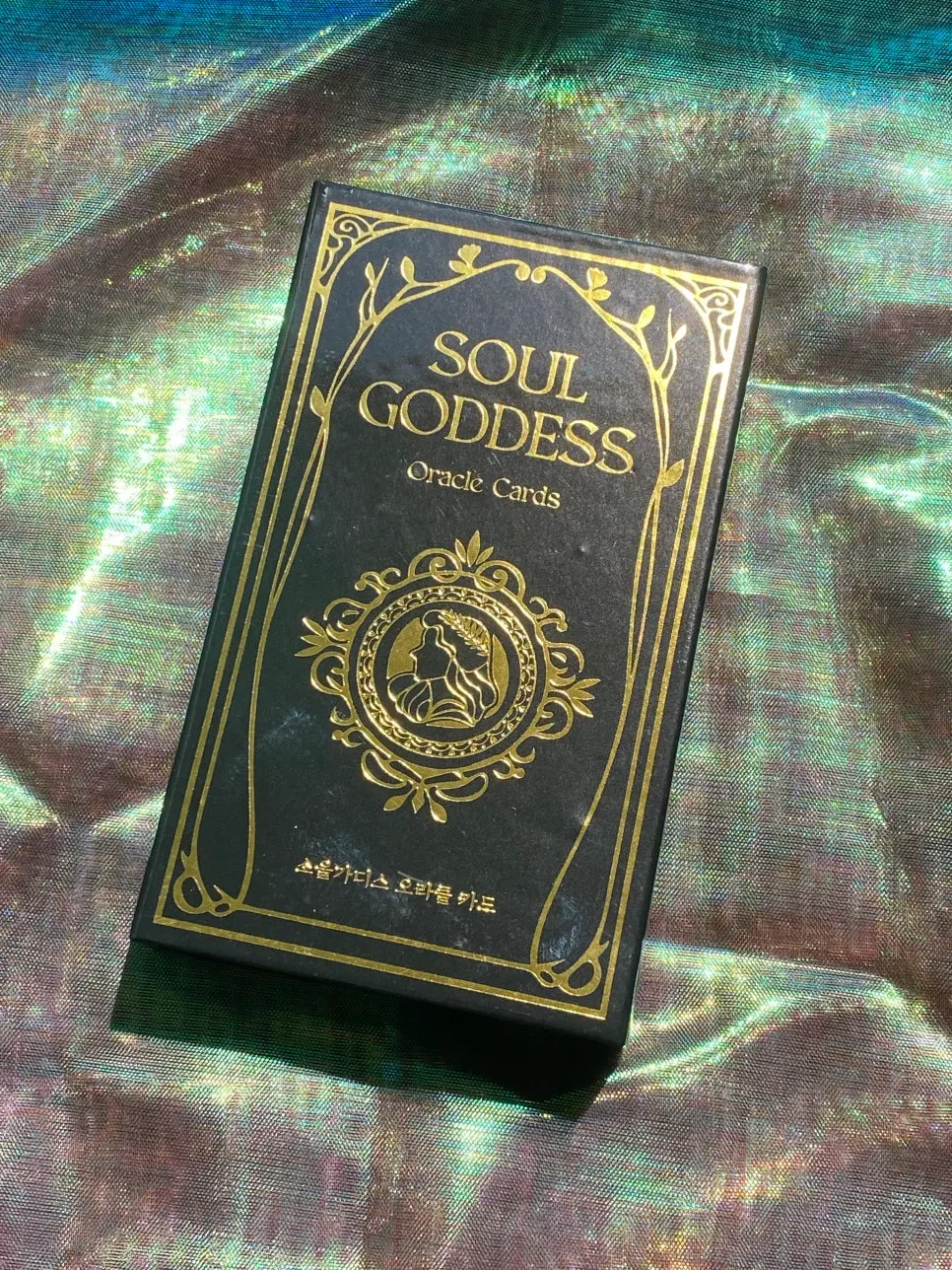 SoulGoddess coloring book