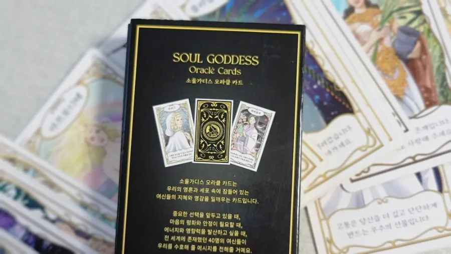 SoulGoddess Oracle Cards introduction image
