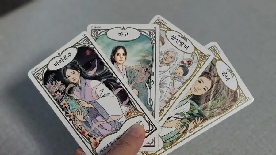 World goddess illustration cards