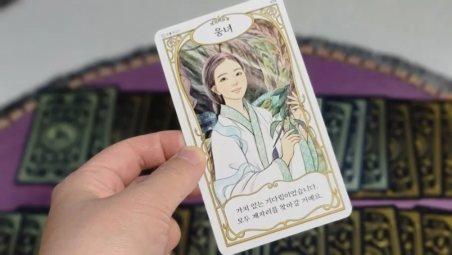 Choosing one oracle card