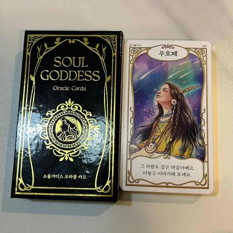SoulGoddess Oracle Cards
