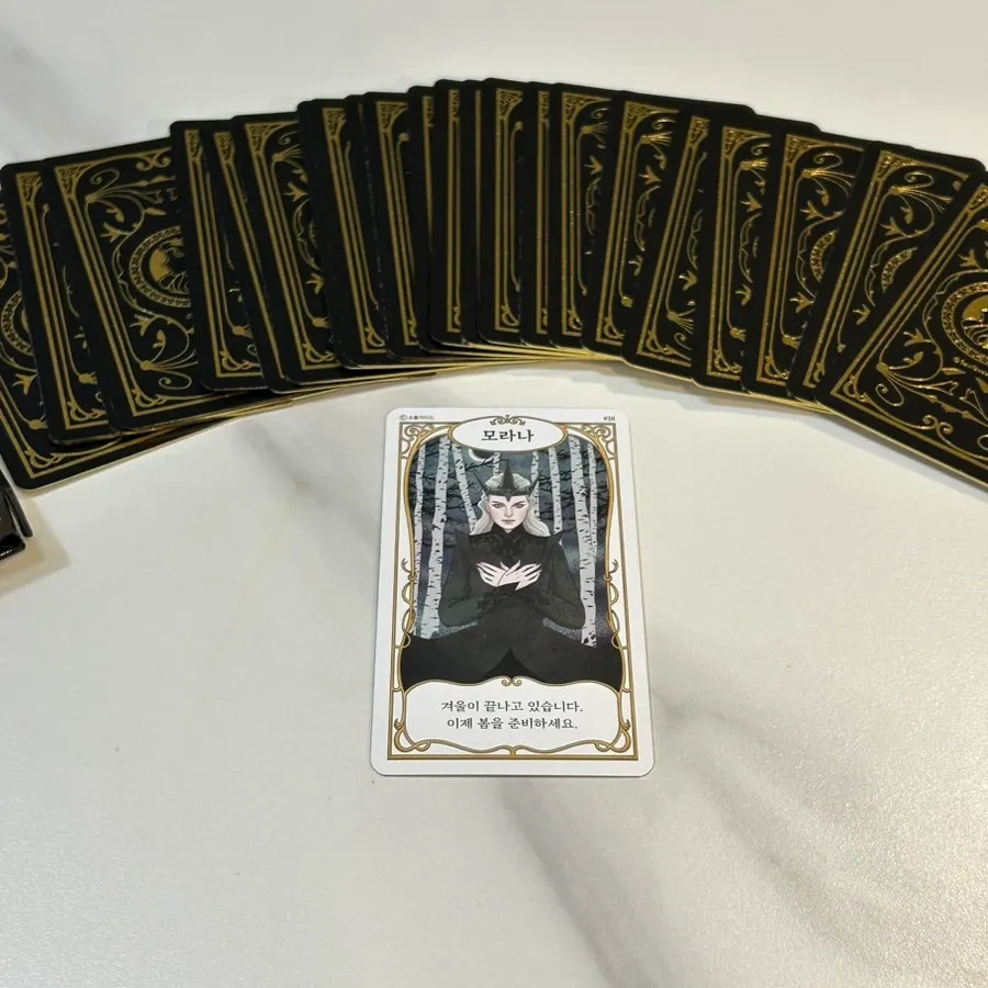 Using oracle cards for stress