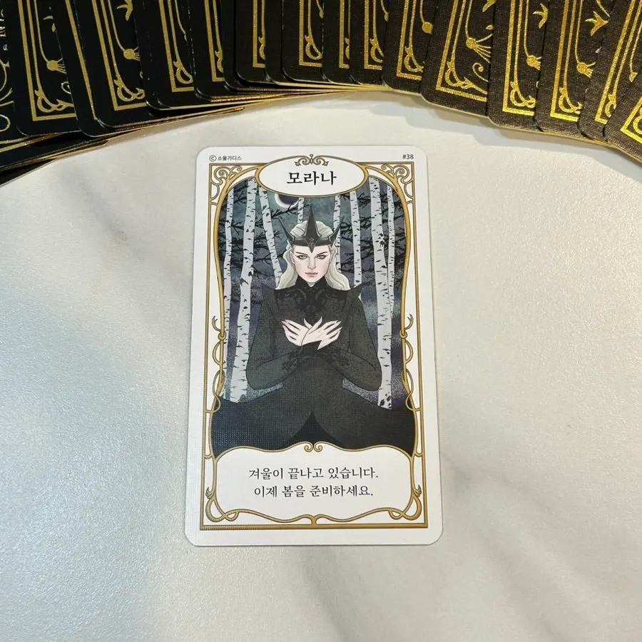 SoulGoddess Oracle Cards set